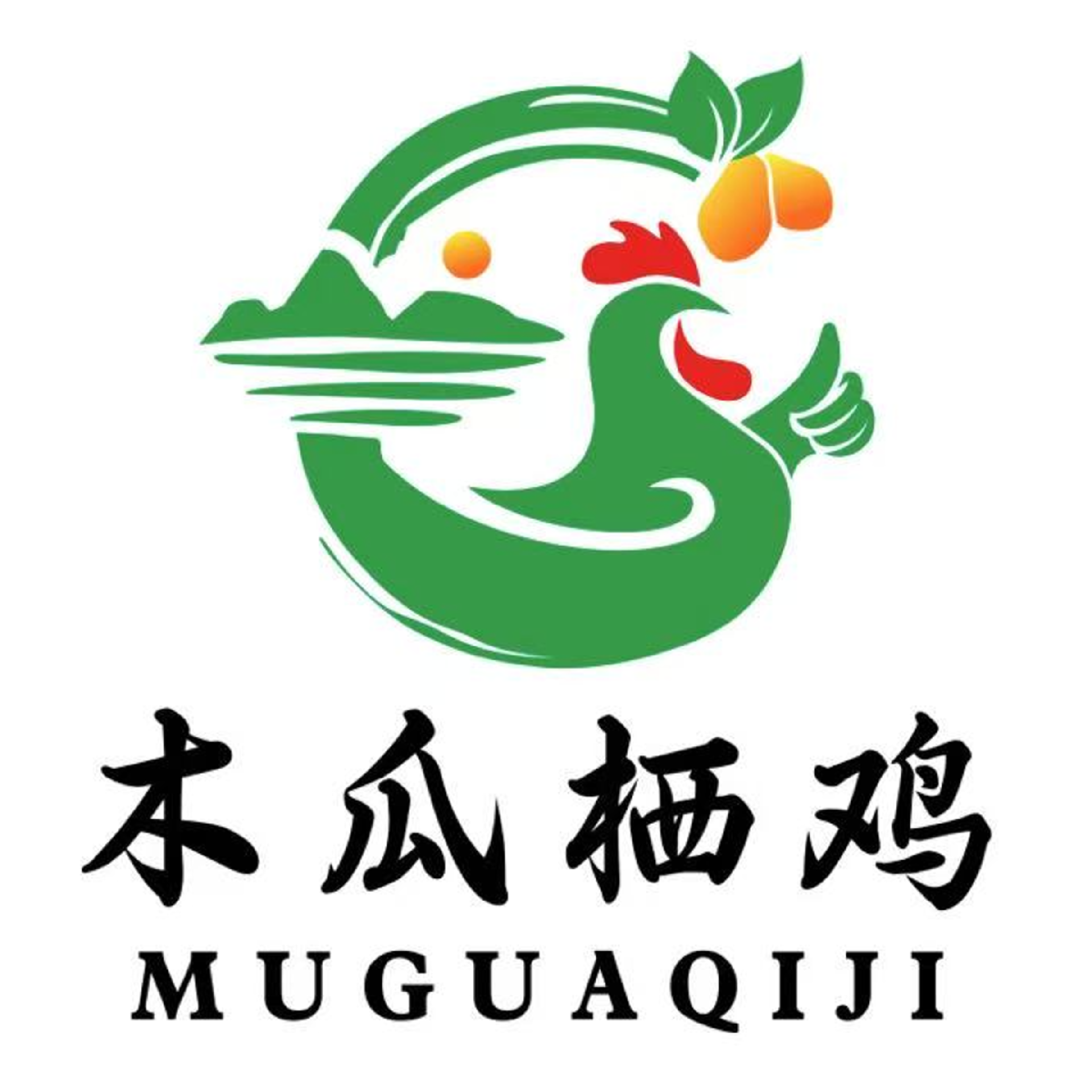 白河县木瓜鸡养殖有限公司